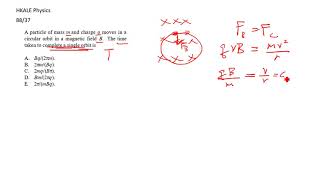 HKALE Physics 88 37
