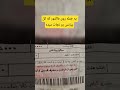 این فروشگاه محکوم به موفقیته 