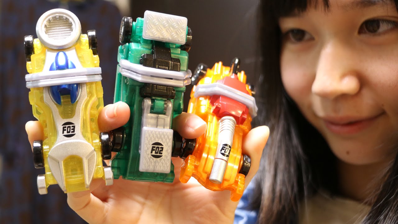 フォーミュラシフトカーセット 仮面ライダードライブ - YouTube