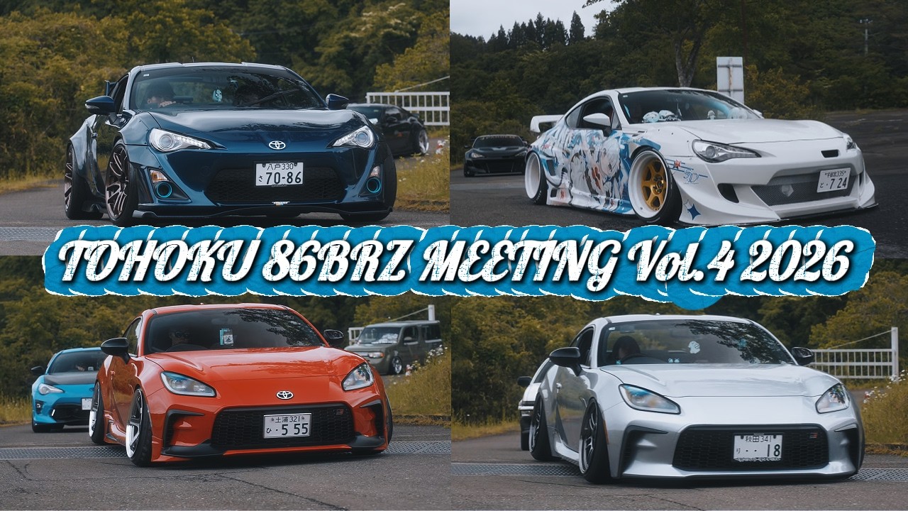 TOHOKU 86BRZ MEETING Vol.4 2026/05/23 搬入 - YouTube