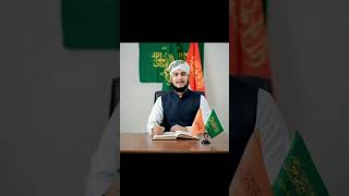 #dua #faizaneghouseazam  ☪️ Faith. Peace. Purpose.🕊️ Islam is my identity, not just my #muslim