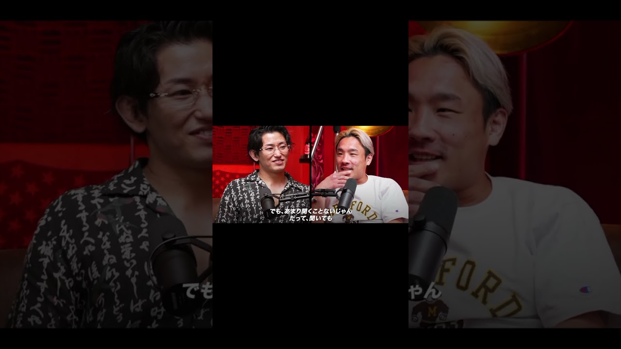 朝倉未来vs平本蓮の再戦について