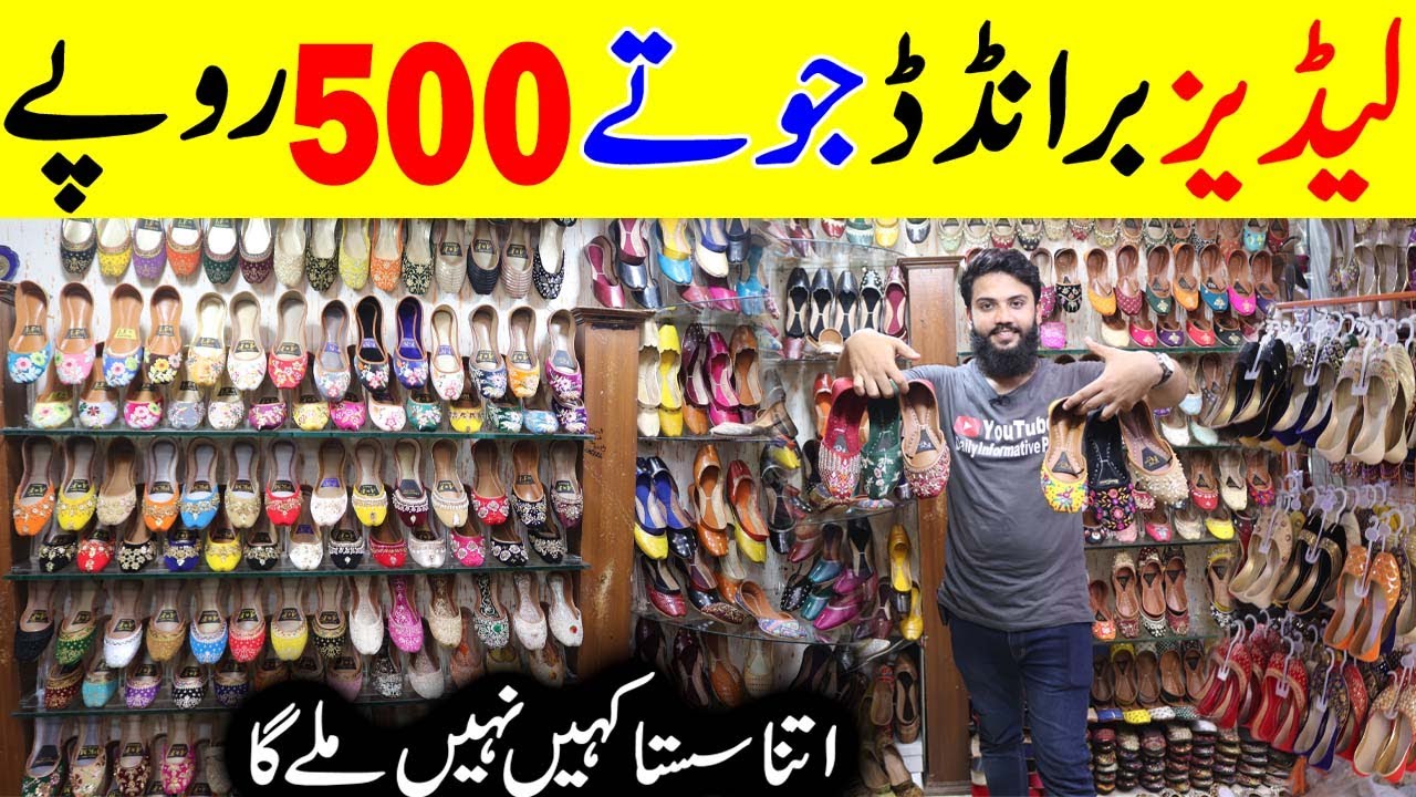 **Branded Shoes Rs 500 Only** | Ladies Footwear Wholesale | @dailyinformativepk