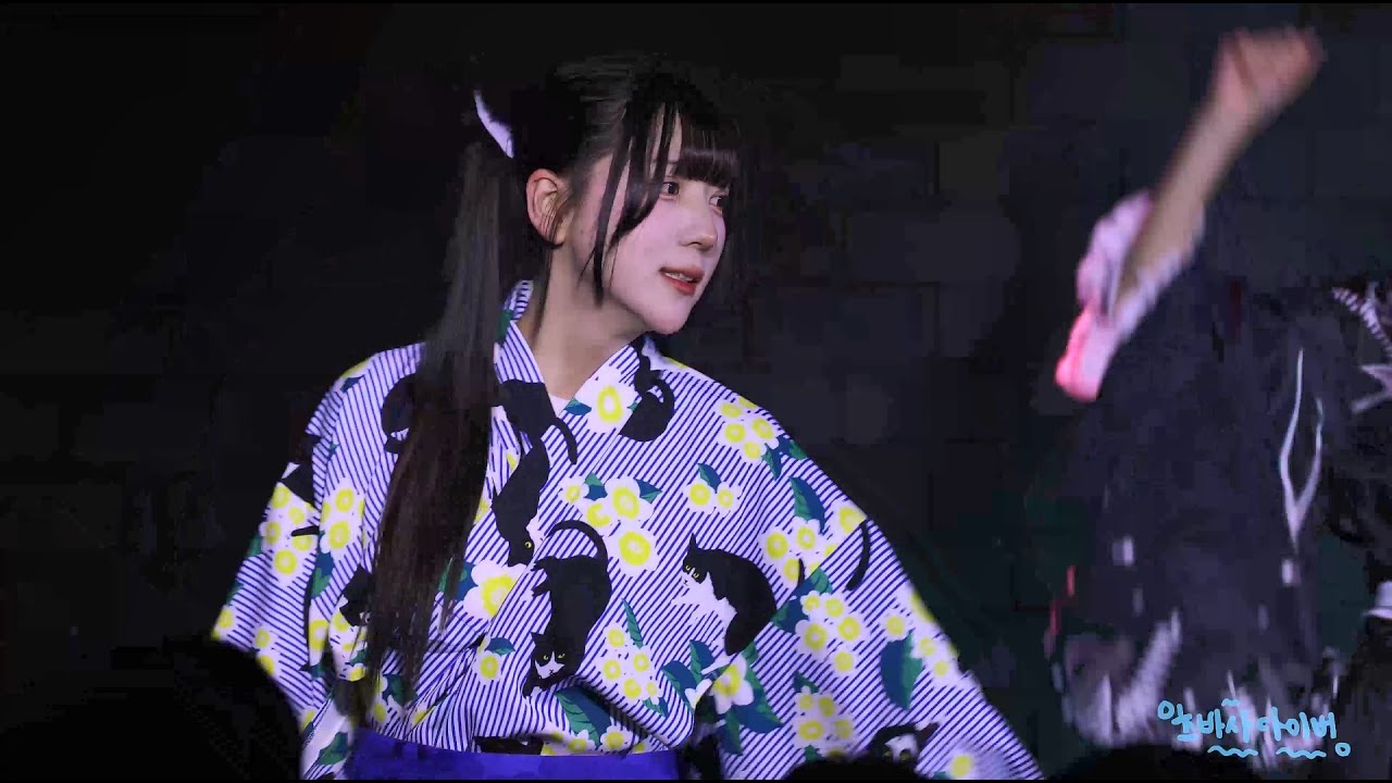 240204 【Hashtag Live】 _ Acrylic Palette(아크파레) - 츠바사 focus _ 未来シルエット