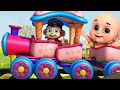 छुक छुक रेलगाड़ी Chuk Chuk Rail Gadi I Hindi Rhymes For Children | Gadi Aayi Chuk Chuk I Hindi Poem