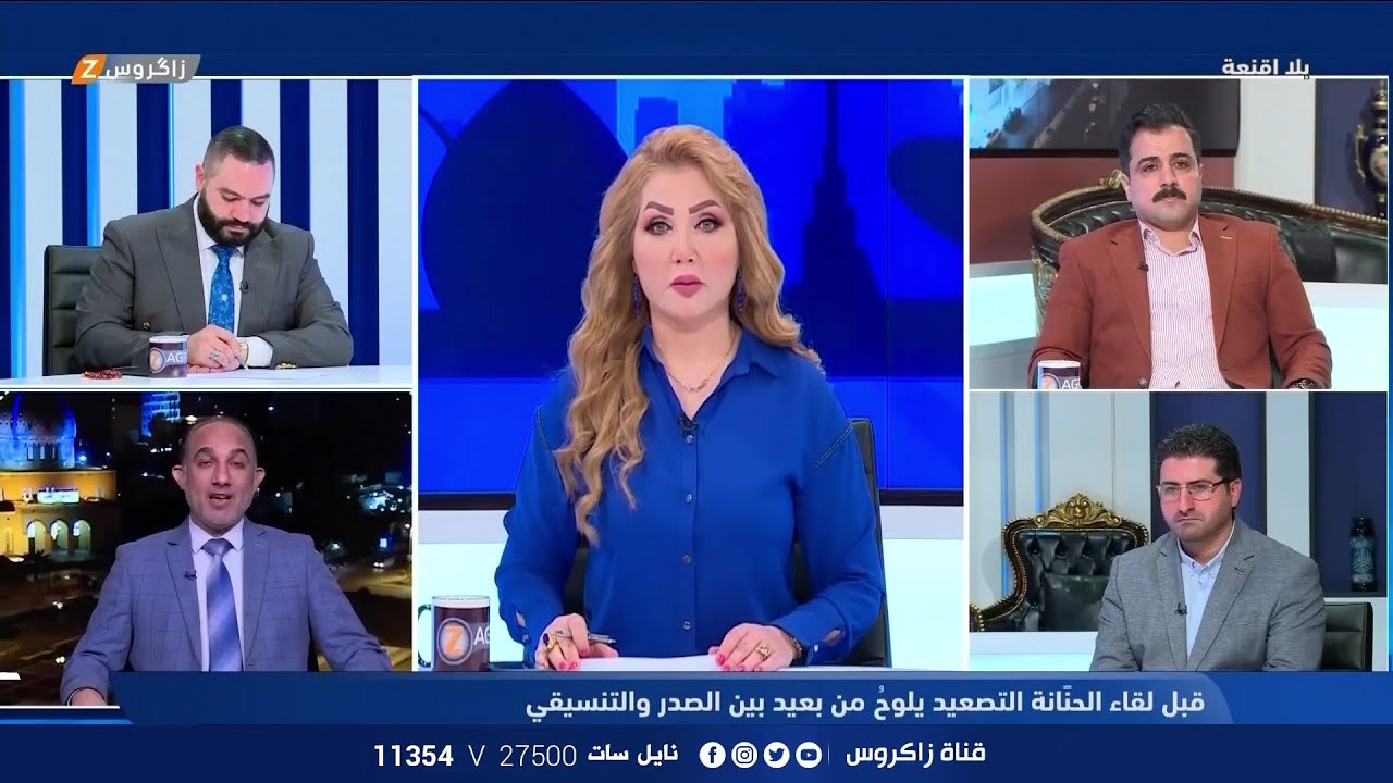 بلا أقنعة مع هيفاء الحسيني | قبل لقاء الحنانة التصعيد يلوحُ من بعيد بين الصدر والتنسيقي