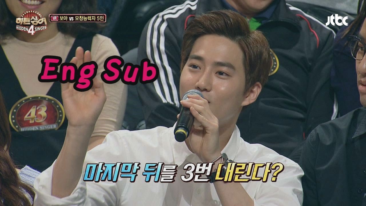 EXO 수호 'SM 꺽기'란? 