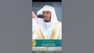 لا تنسوا قراءه سوره الكهف