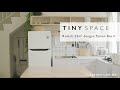 TINY SPACE | Rumah 53m2 dengan Taman Kecil