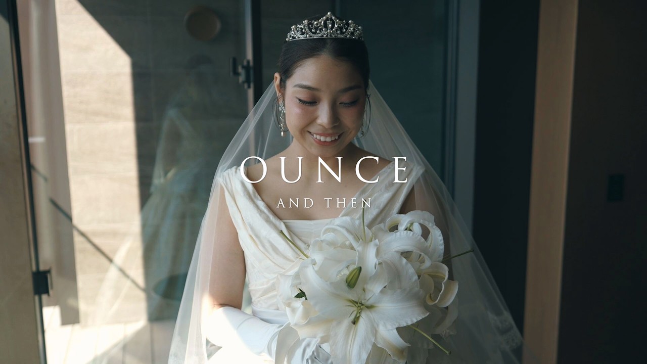 「結婚式エンドロール」/ TIAD / OUNCE AND THEN
