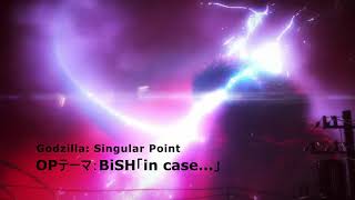 Godzilla Singular Point Openingbishin Case Trailer Rip