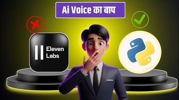 Best Free Ai Voice Tool 2025|This AI Voice Sounds 100% Human,Text Likho Voice Generate 