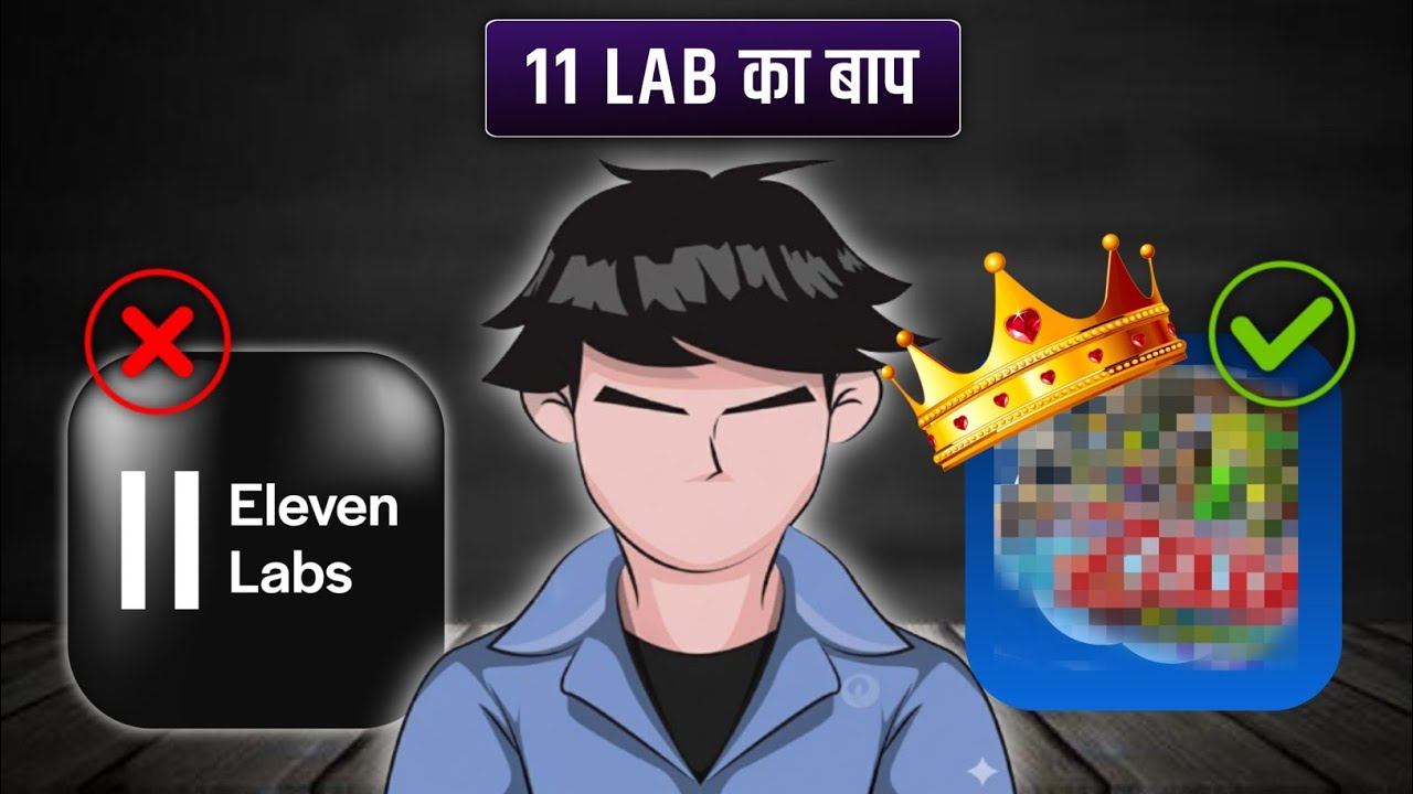 Best Free Ai Voice Tool 2025|This AI Voice Sounds 100% Human,Text Likho Voice Generate 