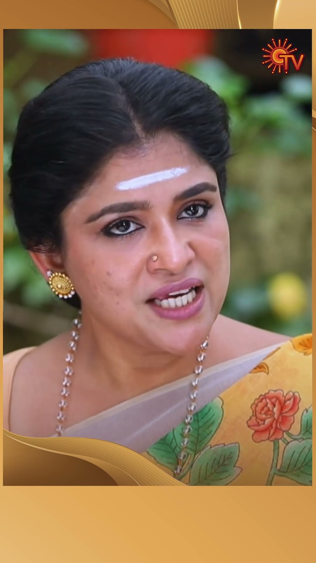 #AnandhaRagam #SunTV #shorts #tamilserial