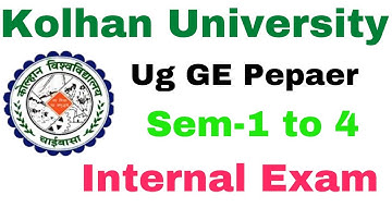 Kolhan University Ge pepaer exam update |Kolhan University exam update #kolhanuniversity #2025 #ug