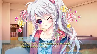 9-nine 天ちゃんと過ごすとある一日 9-nine- そらいろそらうたそらのおと ソフマップ特典CD 「天