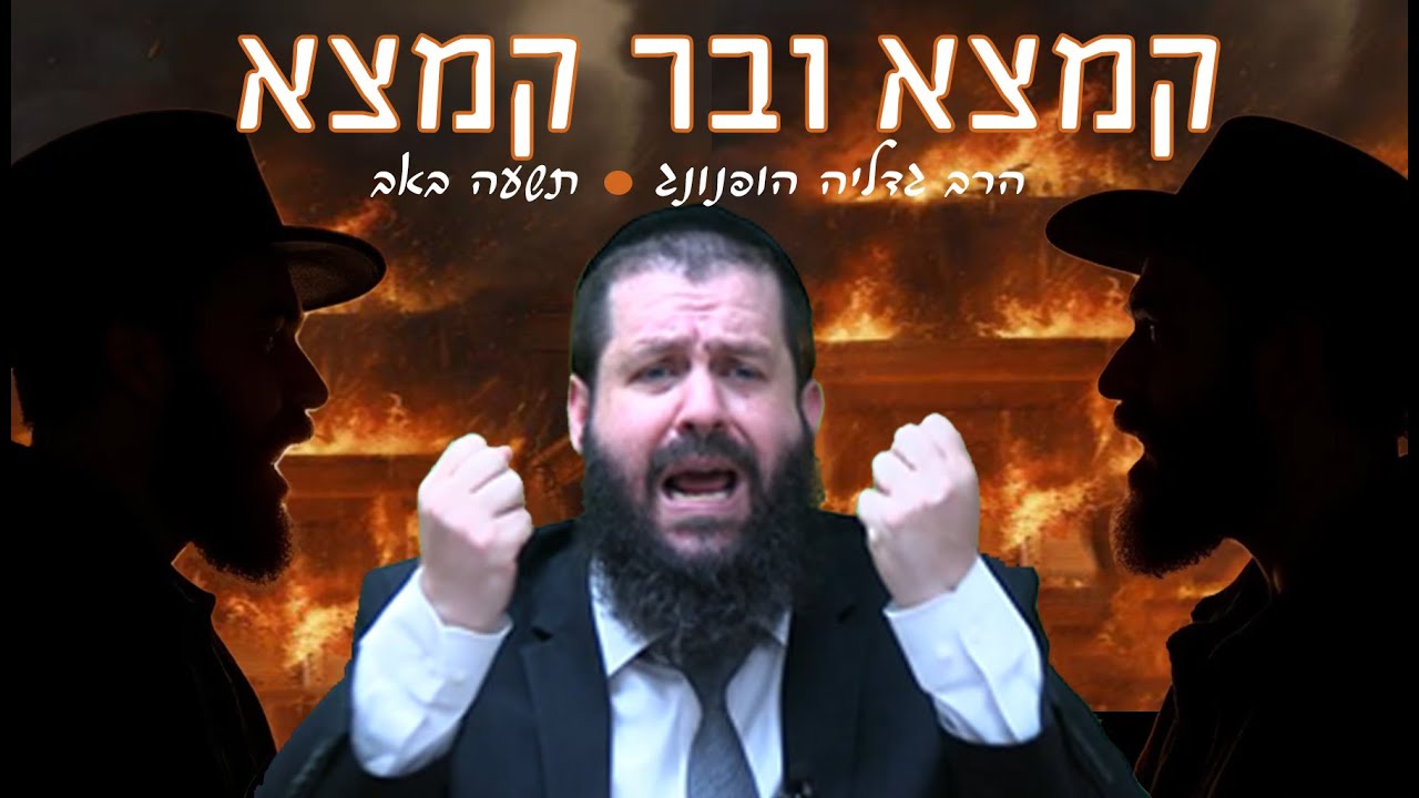 Uploads from נועם זיוך