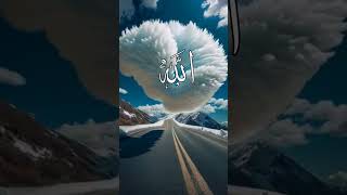 Download Lagu Surah ikhlas beautiful heart touching voice #qurantilawat #surahikhlas #surahikhlaskibarkat #quran MP3