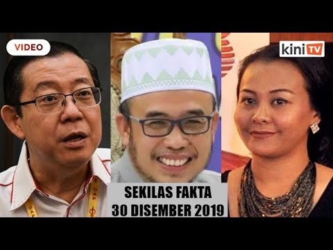 Video: Vernakular Terancang