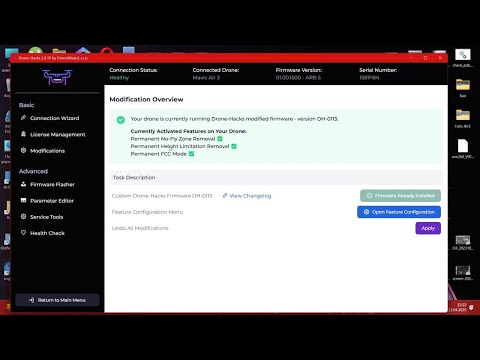 Как разблокировать DJI