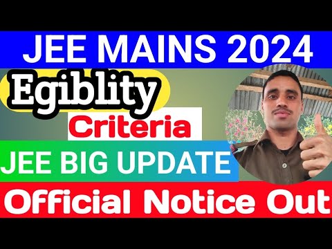 JEE BIG UPDATE 2024 | JEE ADVANCED 2024 - YouTube