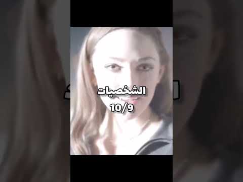 اسم المسلسل  