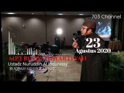 MP3 Ruqyah Syar'iyyah UNAI