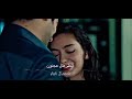 أغنية فهد بلاسم - راحتي النفسية | 2020 | Fahd Balsam - Rahati Alnafsia