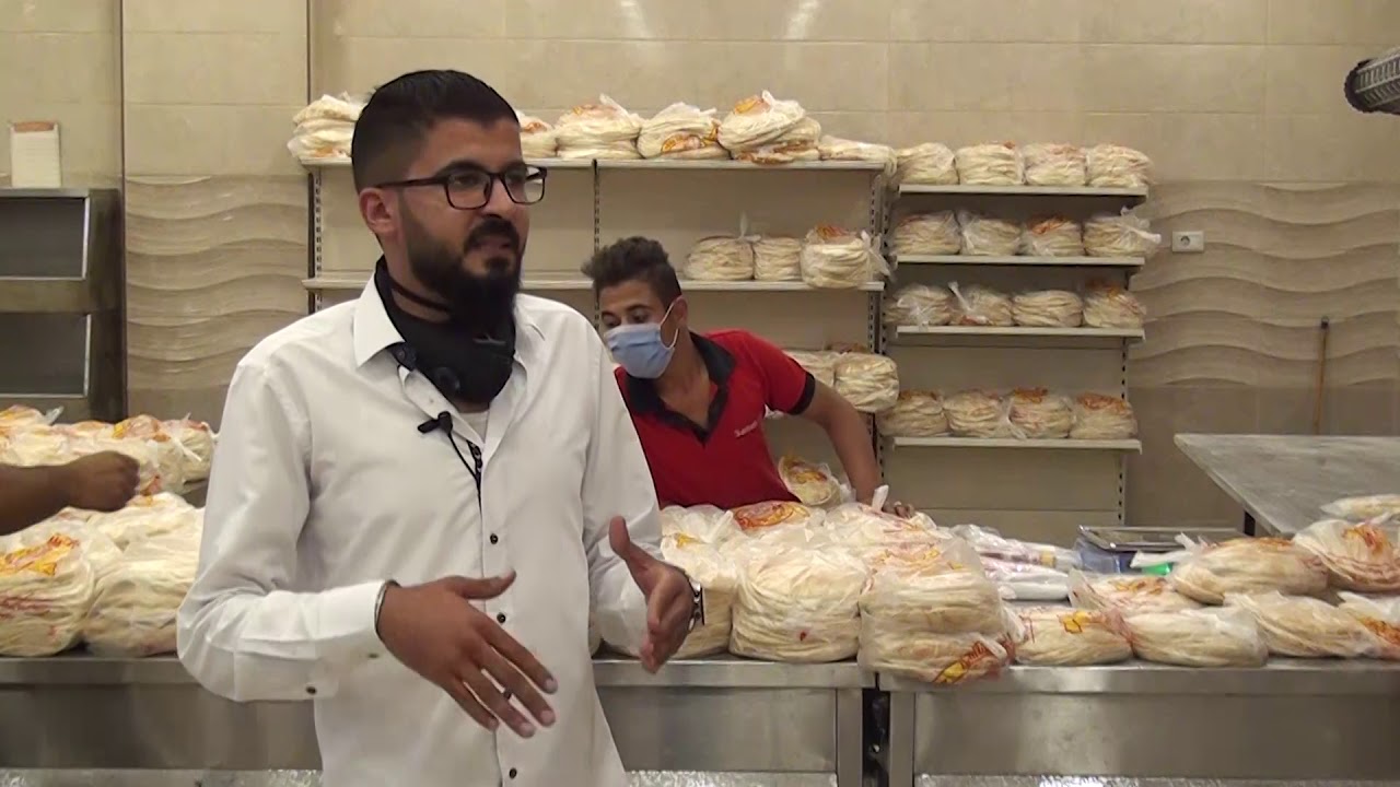 مخابز تشرين /برنامج كفاءات اردنية