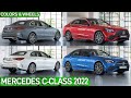 Mercedes C-Class (2022): All Colors, Trims, Wheels, Interior | Mercedes C300 vs Mercedes AMG C43