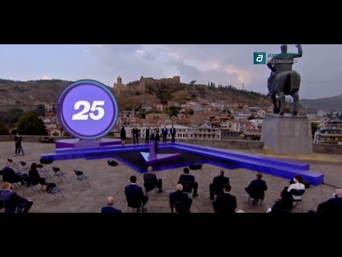 გიორგი გახარიას პარტიის მერობის კანდიდატების და საკრებულოს სიის წარდგენა