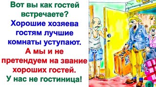 видео: Ишь ты! Дом они на море купили, а сестру в гости не пригласили. Теперь вам бедные родичи не нужны... картинка: Ишь ты! Дом они на море купили, а сестру в гости не пригласили. Теперь вам бедные родичи не нужны...