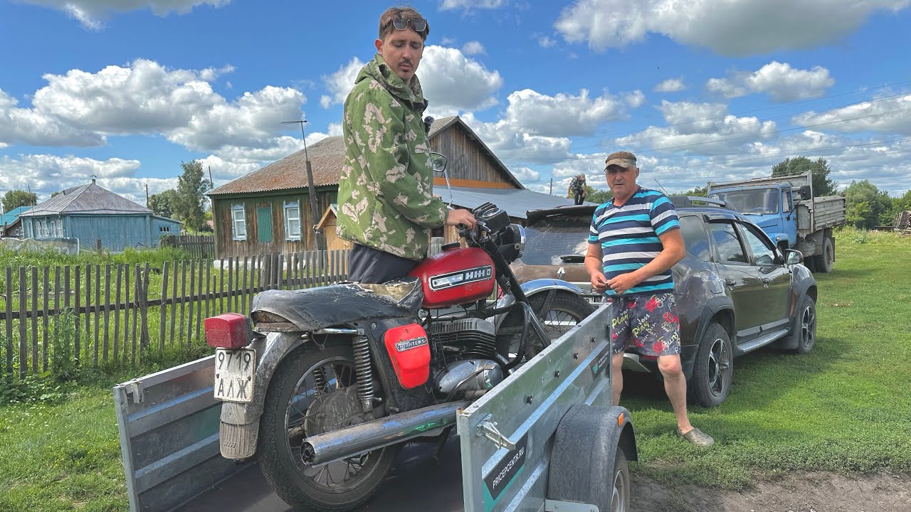 Забрал убитый ИЖ Юпитер-5 из деревни