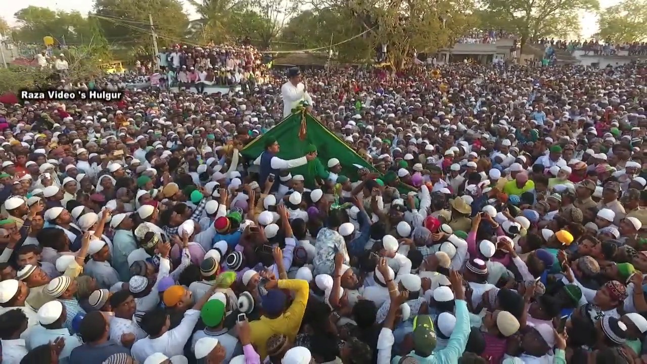   Peer o murshid Sayed Hazart shah Quadri RA hulgur dargah  