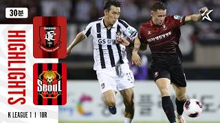 Bucheon FC 1995 vs FC Seoul highlights