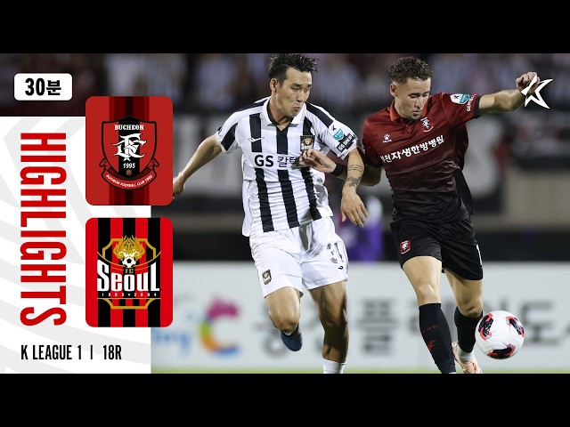 Seoul edge out Bucheon with commanding away victory