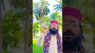 Sohne Khalil Pak Da Rutba Azeem Hai ❤️ | Eid ul Adha Special 2026