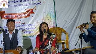 Guru Mata pita / Subhadra Maharjan /Nepali Bhajan / Guru Mata pita / Subhadra Maharjan /Nepali Bhajan /