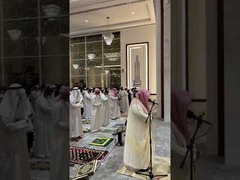 سورة الرحمن القارئ سعيد الخطيب ليلة 27 رمضان صلاة القيام مسجد الشهداء عجمان