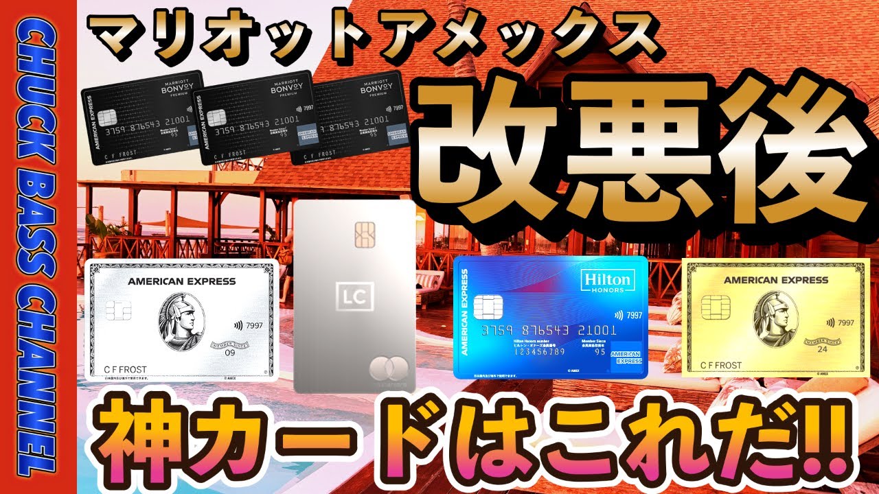 トラジャ ワルツ アナハイム VIP特典トート・VIPパス・メッセージカード トラジャ ワルツ アナハイム VIP特典トート・VIPパス