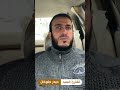 القارئ السيد حيدر جلوخان سورة النور ٢٠٢٣ حصريا 