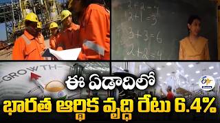 India’s Economy to Grow at 6.4% in 2026 | UN Report