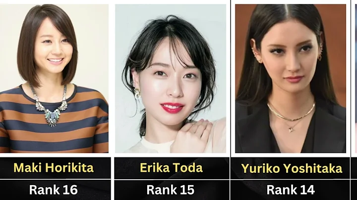 Top 30 Most Beautiful and Hottest Japanese Actresses 2023 - DayDayNews
