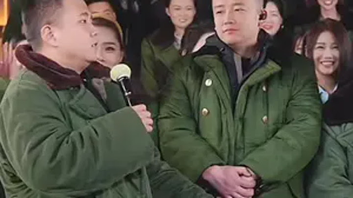 狗蛋跟师傅八年的收获，只能说木森这师傅太称职了木森大舞台 李狗蛋 木森直播回放 师傅们辛苦了 2024抖音生活记忆