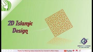Jali design # mashrabiya design # 2D islamic design in CorelDraw # CorelDraw drawing Tutorial