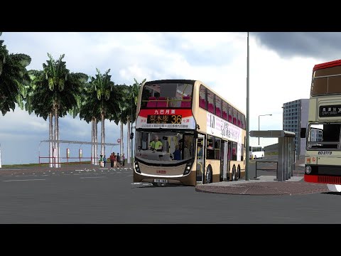 [跨廠特]KMB 36 荃灣西站←→梨木樹 TX165 - YouTube