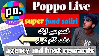 Poppo Live Super Funds Sallri Full Detail video | Super Fund In Poppo Live App screenshot 3