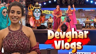 Akshara Singh | Deoghar Vlogs | Akshara_Singh_Vlogs