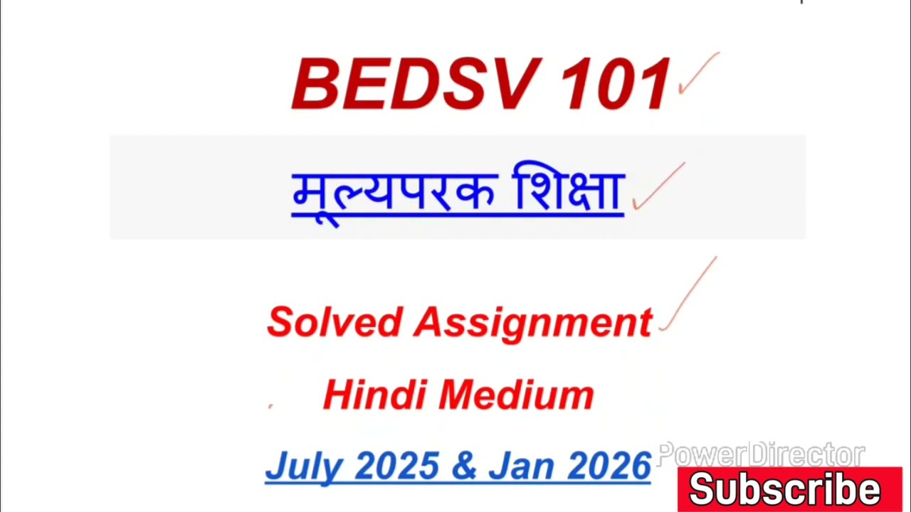 BEDSV 101 Solved Assignment 2025-2026 | BEDSV 101 Solved Assignment 2025 Hindi | BEDSV101 Assignment