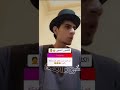 قصه الكلسون الشتوي عبد الله صبيح 
